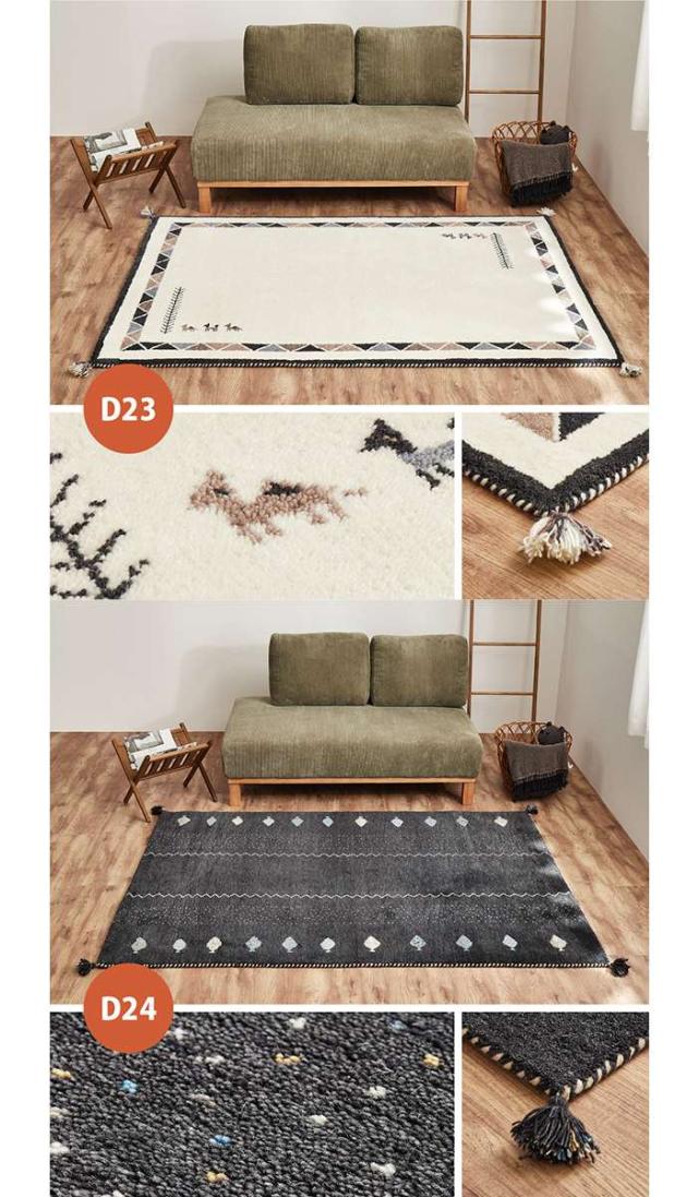 北海道・沖縄・離島配送不可 代引不可 GABBEH ギャッベ ラグ140ｘ200cm ハンドメイド デザイン HAGIHARA 270034750x_6