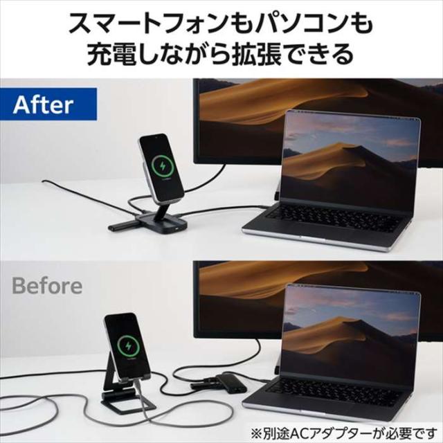 即納 代引不可 Type-Cドッキングステーション グレー Qiスタンド付 USB PD対応 USB-A×1 USB-C×2/HDMI(4K60Hz) エレコム DST-Q040BPGY_1