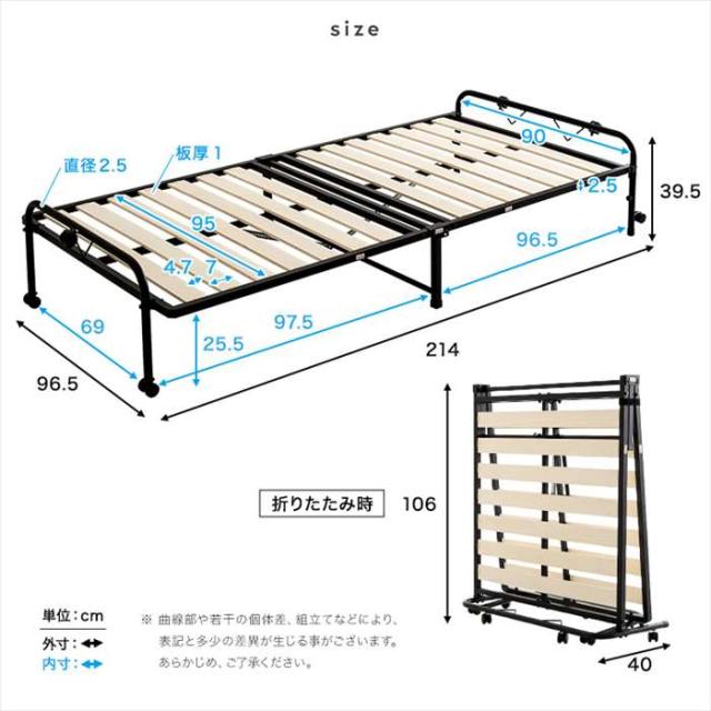 北海道・沖縄・離島配送不可 代引不可 折りたたみパイプすのこベッド　シングル　Riven-リヴェン- （ホワイト） ホームテイスト HT-CSKB--WH_1