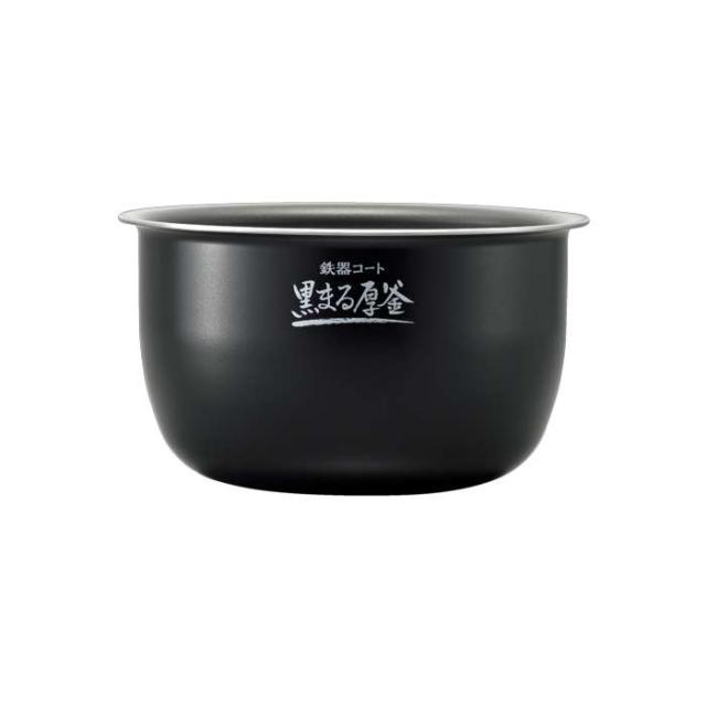 象印 小容量圧力IH炊飯ジャー なべ 対応機種 NW-MB07-BZ 炊飯器 内釜 なべ 内がま 替え用 内なべ 部品 炊飯器 単品 交換用 買い替え用 象印 B669-6B