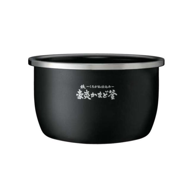 象印 圧力IH炊飯ジャー なべ 対応機種 NW-FC18-BZ/NW-FC18-WZ 炊飯器 内釜  なべ 内がま 替え用 内なべ 部品 炊飯器 単品 交換用 買い替え用 象印 B675-6B