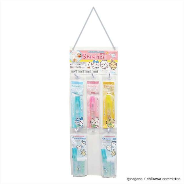 シミトリちいかわ 汎用什器セット シミとりペン shimitori 携帯用 ちいかわ エポックケミカル 1222-15000