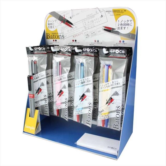 TANOSEE 手書きインデックス 大 27×34mm 赤枠 1パック（135片：9片×15シート） 〔×50セット〕 まとめ) TANOSEE 手書きインデックス 大 27×34mm 赤枠 業務用パック 1