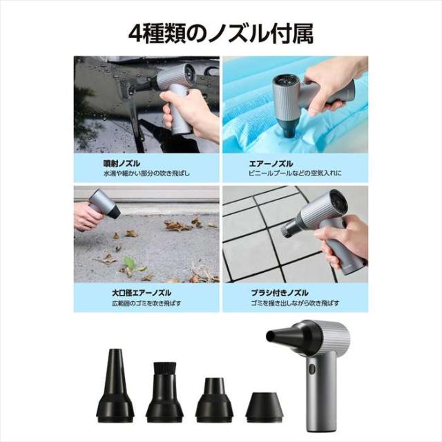即納 代引不可 電動エアダスタｰ/モンスタｰ/3段階調整/ブラック エレコム AD-ALB05BK