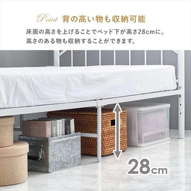 北海道・沖縄・離島配送不可 代引不可 マットレス付シングルベッド ホワイト HAGIHARA KH-3079S-WH3302