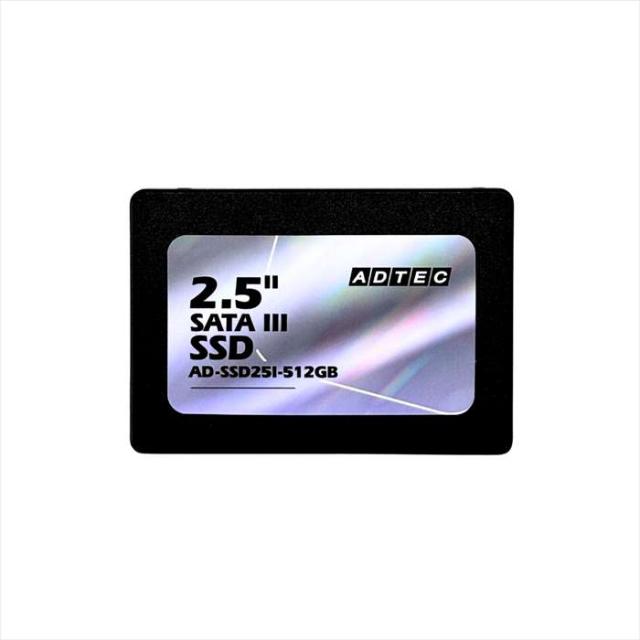3D NAND 内蔵SSD2.5インチ SATA 512GB AD-L20DS25I-512G 1台 【公式通販】