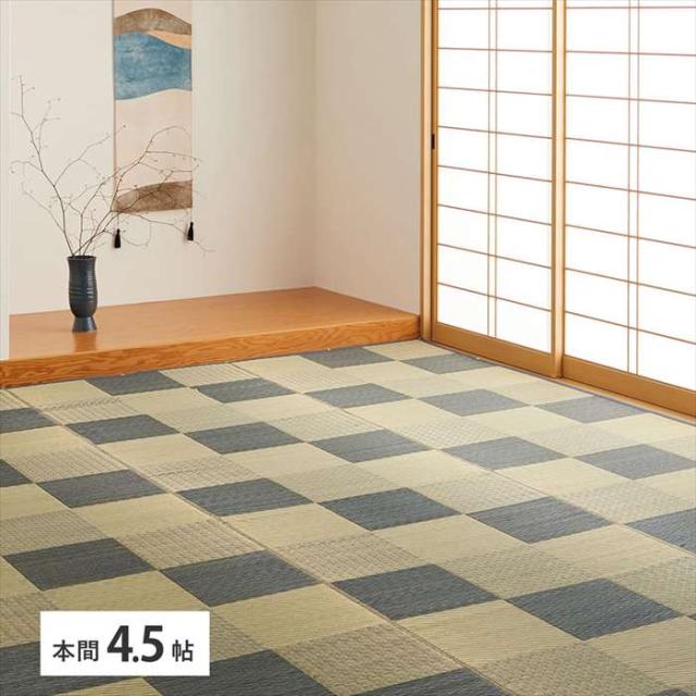 北海道・沖縄・離島配送不可 代引不可 国産い草カーペット せとのと 倉ノ戸 本間4.5畳 286×286 ブルー HAGIHARA 81966545 21,593円