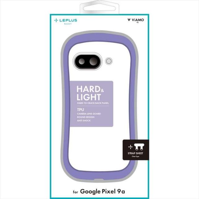 Google Pixel 9a 耐衝撃ハイブリッドケース 「ViAMO fly」 パープル