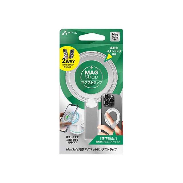 MagSafe対応 マグネットリングストラップ エアージェイ AST-MGSR SL