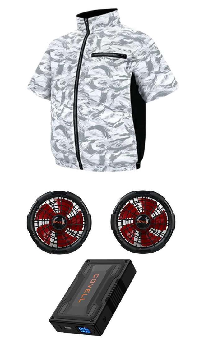 北海道・沖縄・離島配送不可 代引不可 空調冷風ウェア（半袖）・フル