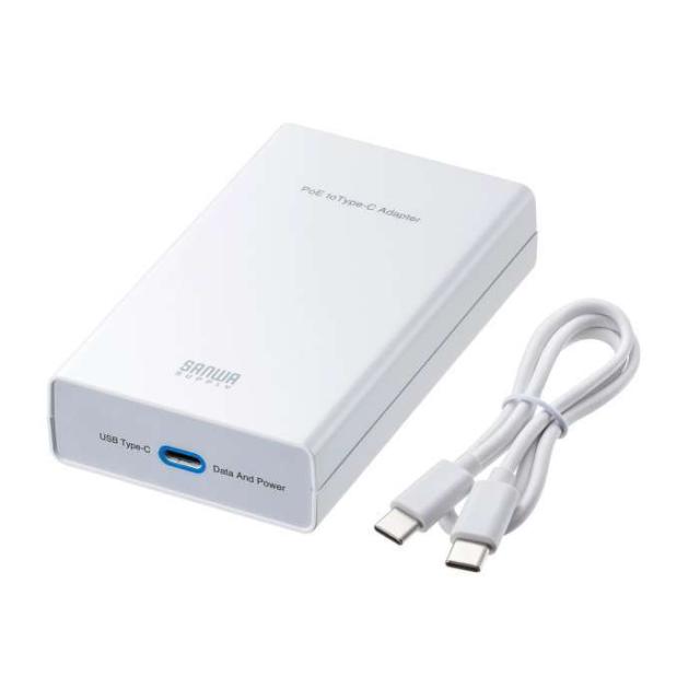 代引不可 PoE-USB Type-C変換アダプタ(PD60W給電・ネットワーク通信対応) LAN-ADPOEC サンワサプライ LAN-ADPOEC