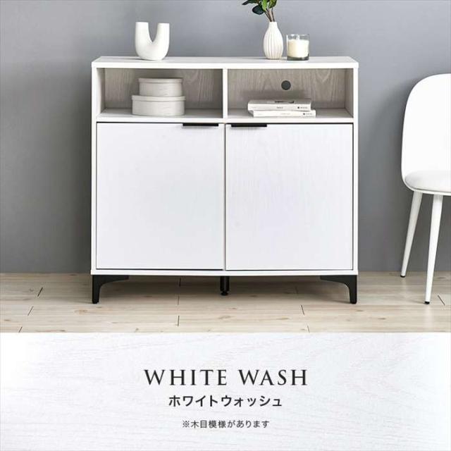 北海道・沖縄・離島配送不可 代引不可 キャビネット 幅90cm ホワイトウォッシュ コード穴付き 木目調キャビネット 収納 扉収納 インテリア 家具  HAGIHARA RCC-1524WH_1