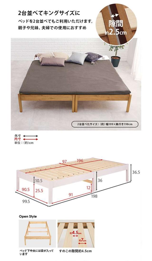 ペーパーベッド 幅85cm 折りたたみ スモールセミシングル マットレス付