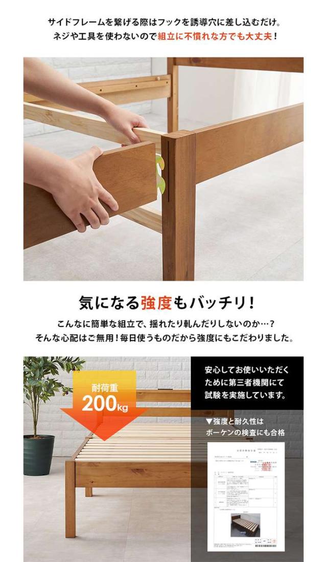 国産 跳ね上げ収納ベッド Cervin セルヴァン Pポケットマットレス付き 縦開き クイーンサイズ クィーン(SS×2) 組立設置付 国産大型サイズ跳ね上げ収納ベッド Cervin セルヴァン