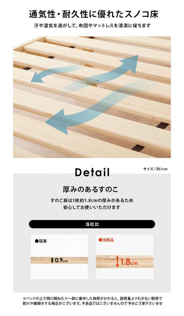 北海道・沖縄・離島配送不可 代引不可 簡単組立 マットレス付シングルベッド ライトブラウン シンプルデザイン 工具不要 HAGIHARA MB-5149S-LBR3302