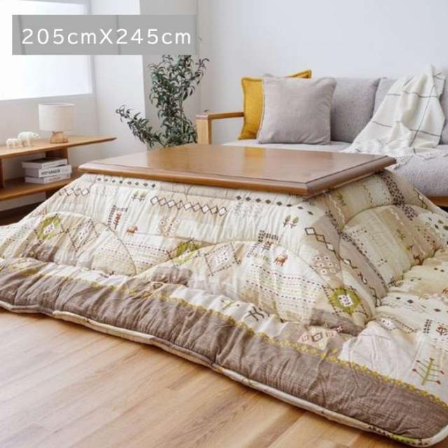 代引不可 こたつ こたつ厚掛 掛 『アムル』 ベージュ 205×245cm IKEHIKO 1161460020203