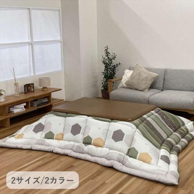 代引不可 こたつ こたつ厚掛 掛 『くるみ』 オレンジ 205×205cm IKEHIKO 1152040200103 代引不可 こたつ こたつ厚掛 掛 『くるみ』 オレンジ 205×205cm