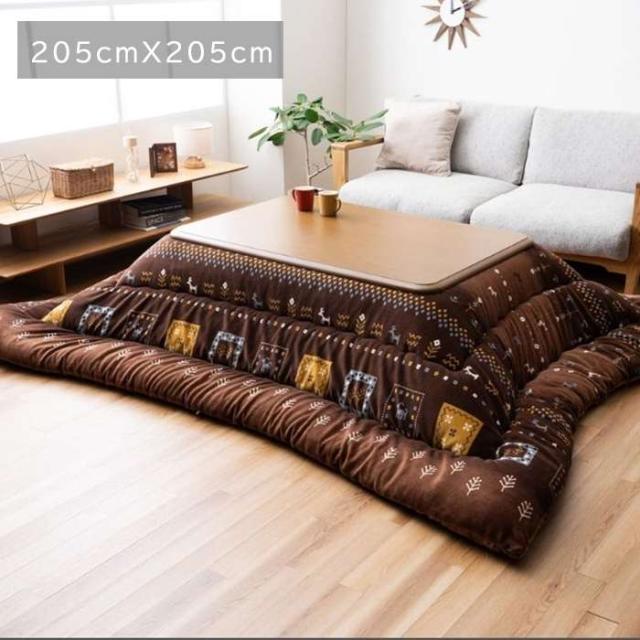 代引不可 こたつ こたつ厚掛 掛 『カリエ』 ブラウン 205×205cm IKEHIKO 1152050060103