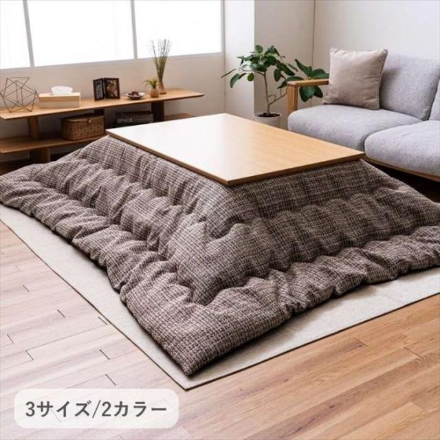 代引不可 こたつ こたつ薄掛 『ピルロ』 レッド 200×200cm IKEHIKO 1152090242903
