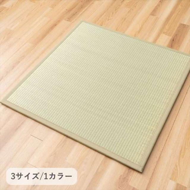 代引不可 敷物 ユニット畳 ９P 『Ｆやわら』日本製　 82×82cm IKEHIKO 1111611010206