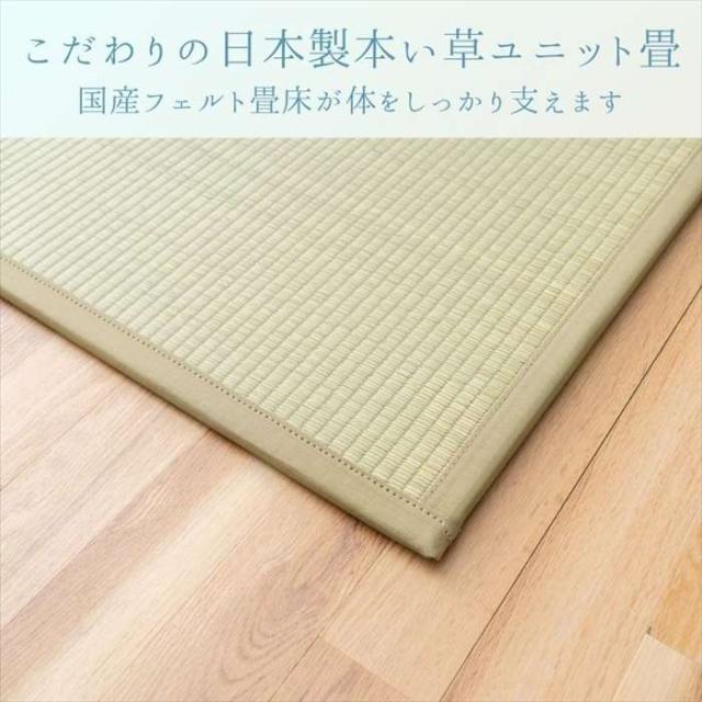 代引不可 敷物 ユニット畳 ９P 『Ｆやわら』日本製　 82×82cm IKEHIKO 1111611010206_1
