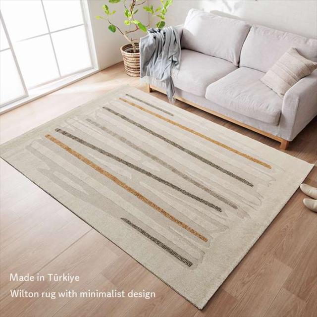 代引不可 カーペット デザインラグ ウィルトンカーペット 長方形 アイボリー 北欧柄 シンプル 約160×230cm IKEHIKO 1321650010401