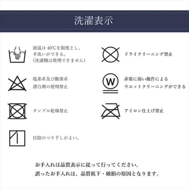 代引不可 こたつ敷き布団 キルトラグ ラグ カーペット 4畳 先