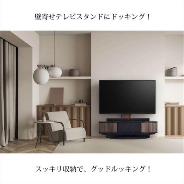 北海道・沖縄・離島配送不可 代引不可 テレビスタンド 幅120cm 組み合わせローボード ダークブラウン木目ｘブラック木目 55インチまで対応 Swing AS-ANE1200-DB_2