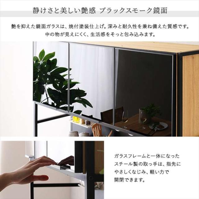 北海道・沖縄・離島配送不可 代引不可 ヴィンテージ調マグネットゴミ箱上レンジラック ブラックガラス GREACK グリック シャビーオーク ホームテイスト MGK-T3WRR--SBO_5