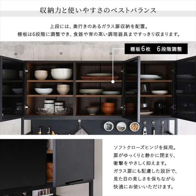 北海道・沖縄・離島配送不可 代引不可 ヴィンテージ調マグネットゴミ箱上レンジラック ブラックガラス GREACK グリック シャビーオーク ホームテイスト MGK-T3WRR--SBO_6