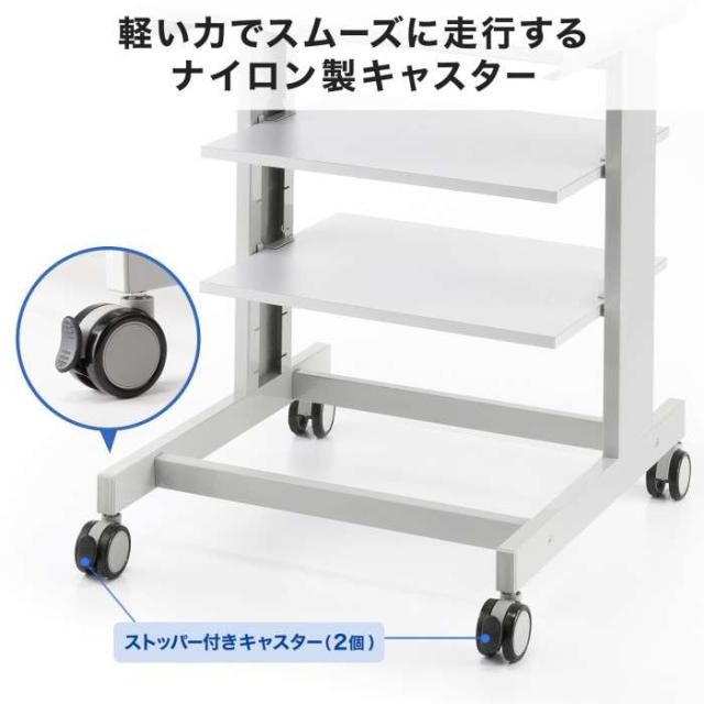 即納 代引不可 マルチカート（H700） サンワサプライ RAC-MULTCT6_5