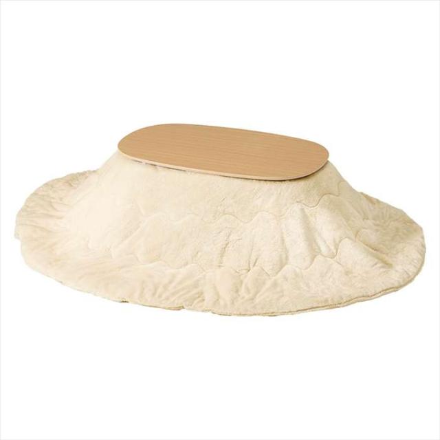 北海道・沖縄・離島配送不可 代引不可 こたつ＋うす掛け布団 2点セット ナチュラル/アイボリー HAGIHARA CARMINA950NA+merengeKF2117-IV