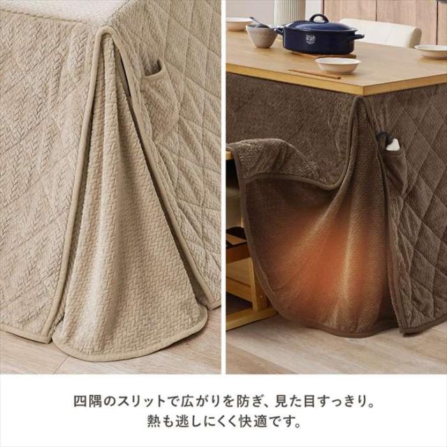北海道・沖縄・離島配送不可 代引不可 ハイタイプ用うす掛け布団 グレージュ HAGIHARA POKAFH90-GG_4