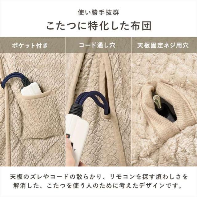 北海道・沖縄・離島配送不可 代引不可 ハイタイプ用うす掛け布団 グレージュ HAGIHARA POKAFH90-GG_5