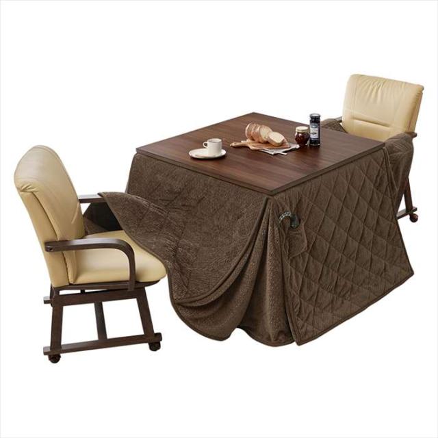 北海道・沖縄・離島配送不可 代引不可 ダイニングコタツ４点セット ブラウン HAGIHARA SCELTAK90H+POKAFH90BR+KOC-7059BR