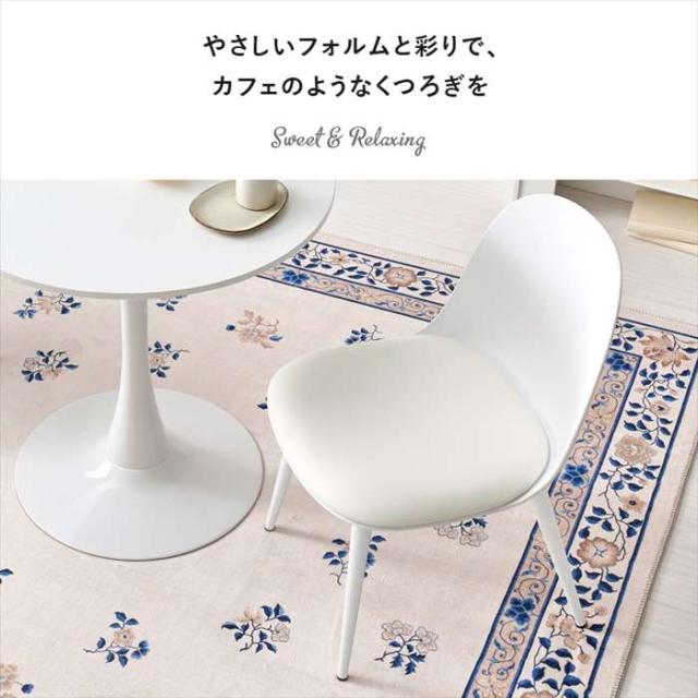 北海道・沖縄・離島配送不可 代引不可 ダイニングチェア 2脚セット ベージュ HAGIHARA BC-8655LT-2S