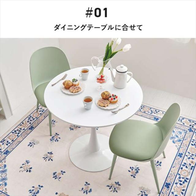 北海道・沖縄・離島配送不可 代引不可 ダイニングチェア 2脚セット ベージュ HAGIHARA BC-8655LT-2S