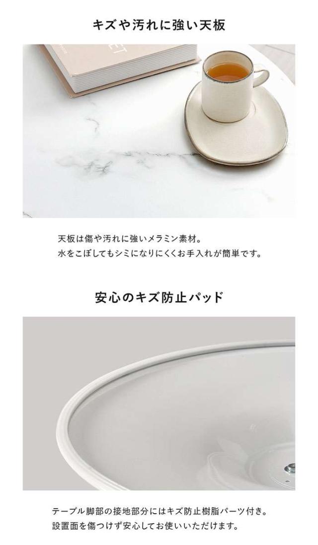 北海道・沖縄・離島配送不可 代引不可 テーブル＆チェア 3点セット マーブルホワイト/グリーン HAGIHARA BT-8658MWH-55GR-3S