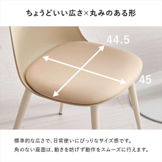 北海道・沖縄・離島配送不可 代引不可 テーブル＆チェア 3点セット マーブルホワイト/グリーン HAGIHARA BT-8658MWH-55GR-3S