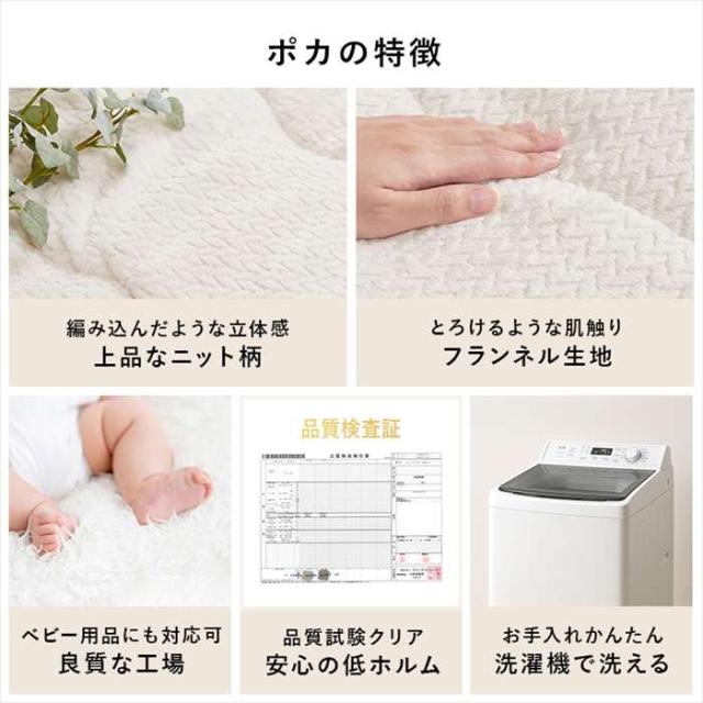 北海道・沖縄・離島配送不可 代引不可 こたつ＋うす掛け布団 2点セット グレージュ HAGIHARA TALLISK105+POKA120-GG_6