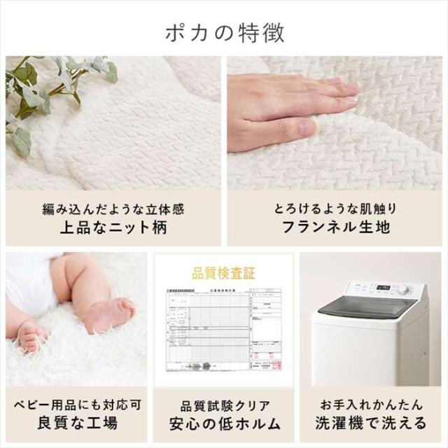 北海道・沖縄・離島配送不可 代引不可 こたつ＋うす掛け布団 2点セット ブラウン/アイボリー HAGIHARA RUNE120WN+POKAUF120-IV_6
