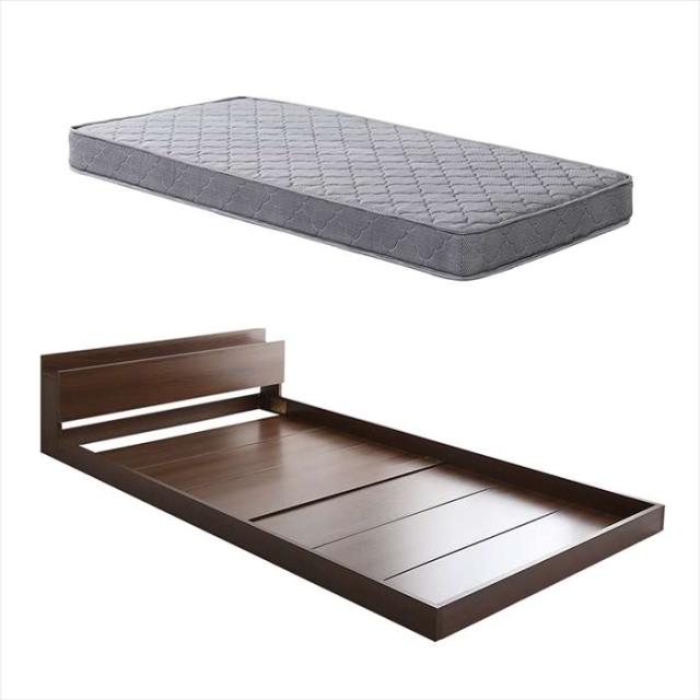 北海道・沖縄・離島配送不可 代引不可 デザインフロアベッド ボンネルコイルマットレスセット(セミダブル) ウォールナット/シルバー ホームテイスト MOD-BRM-SD--WALSL