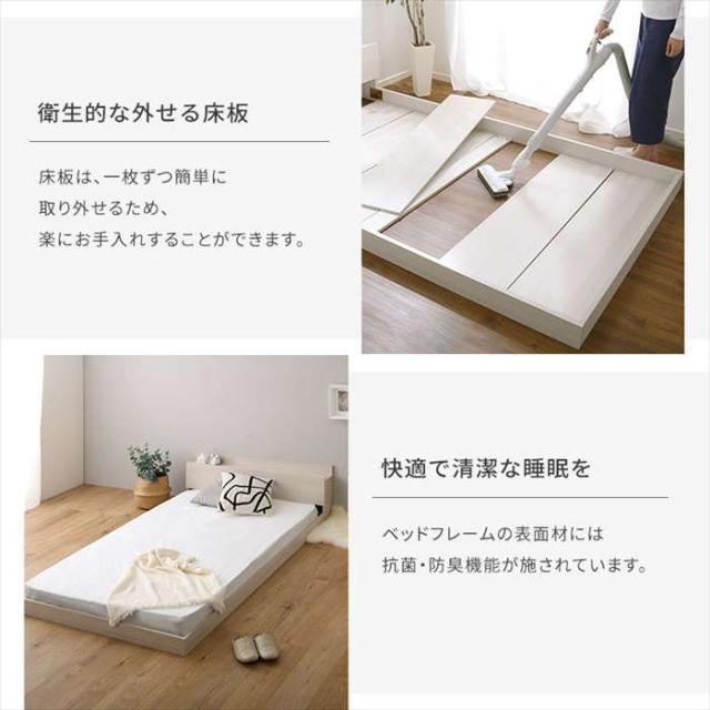 北海道・沖縄・離島配送不可 代引不可 デザインフロアベッド ボンネルコイルマットレスセット(ダブル) ウォールナット/シルバー ホームテイスト MOD-BRM-D--WALSL