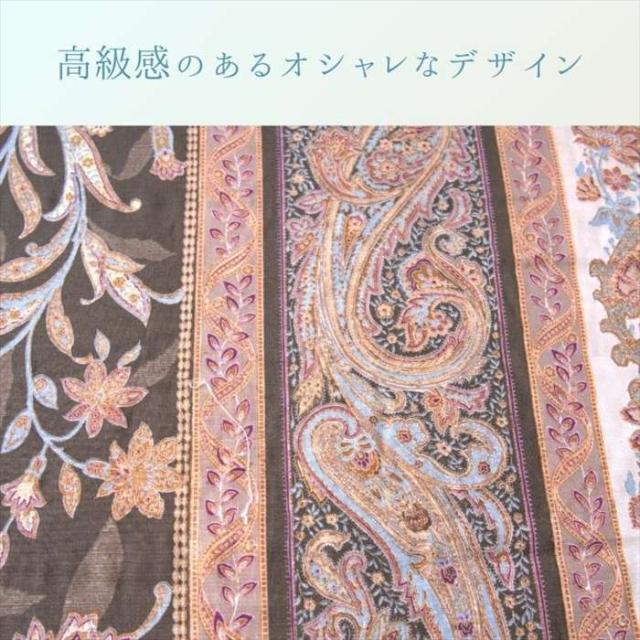 代引不可 こたつ布団 掛布団 『ロマーノ』 ブラウン 約205×245cm IKEHIKO 1160700060203_1