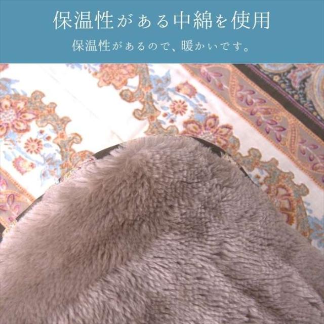 代引不可 こたつ布団 掛布団 『ロマーノ』 ブラウン 約205×245cm IKEHIKO 1160700060203_2