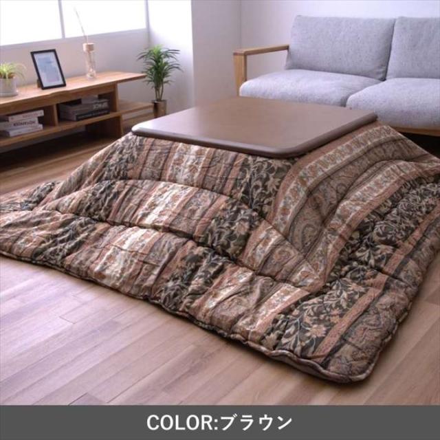 代引不可 こたつ布団 掛布団 『ロマーノ』 ブラウン 約205×245cm IKEHIKO 1160700060203_3