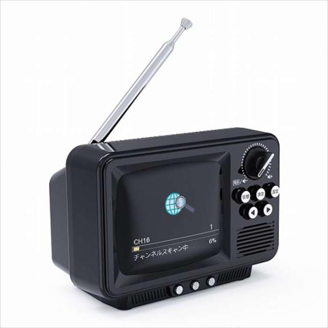 レトロワンセグテレビ ブラック 2.8インチ液晶 ワンセグTV ポータブル WINTECH TVR-RT1-K_1