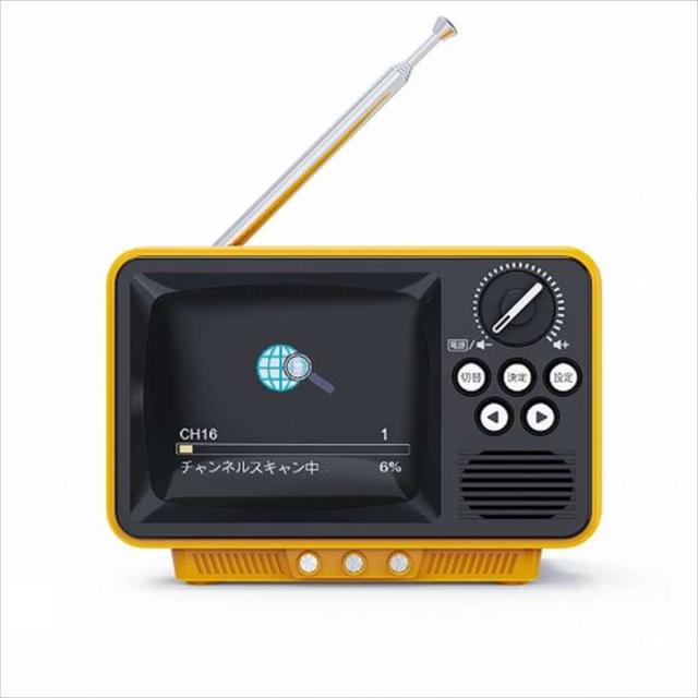 レトロワンセグテレビ イエロー 2.8インチ液晶 ワンセグTV ポータブル WINTECH TVR-RT1-YL