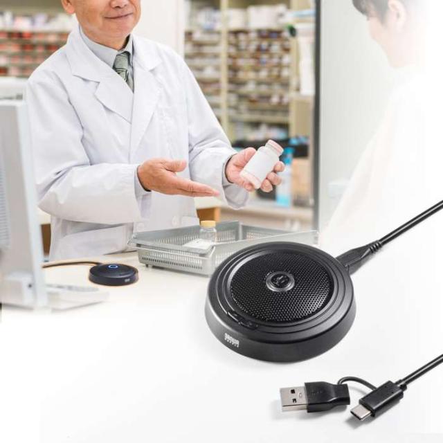 即納 代引不可 ノイズキャンセルUSBマイク サンワサプライ MM-MCTC03NC_2