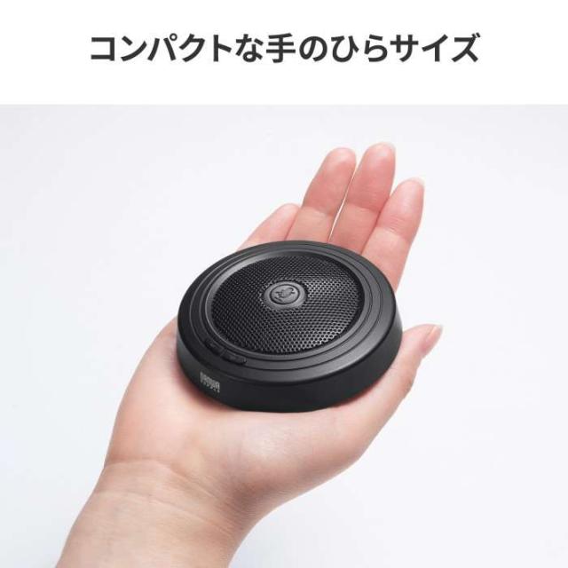 即納 代引不可 ノイズキャンセルUSBマイク サンワサプライ MM-MCTC03NC_5